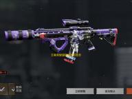 王者荣耀超级偶像标签怎么获得